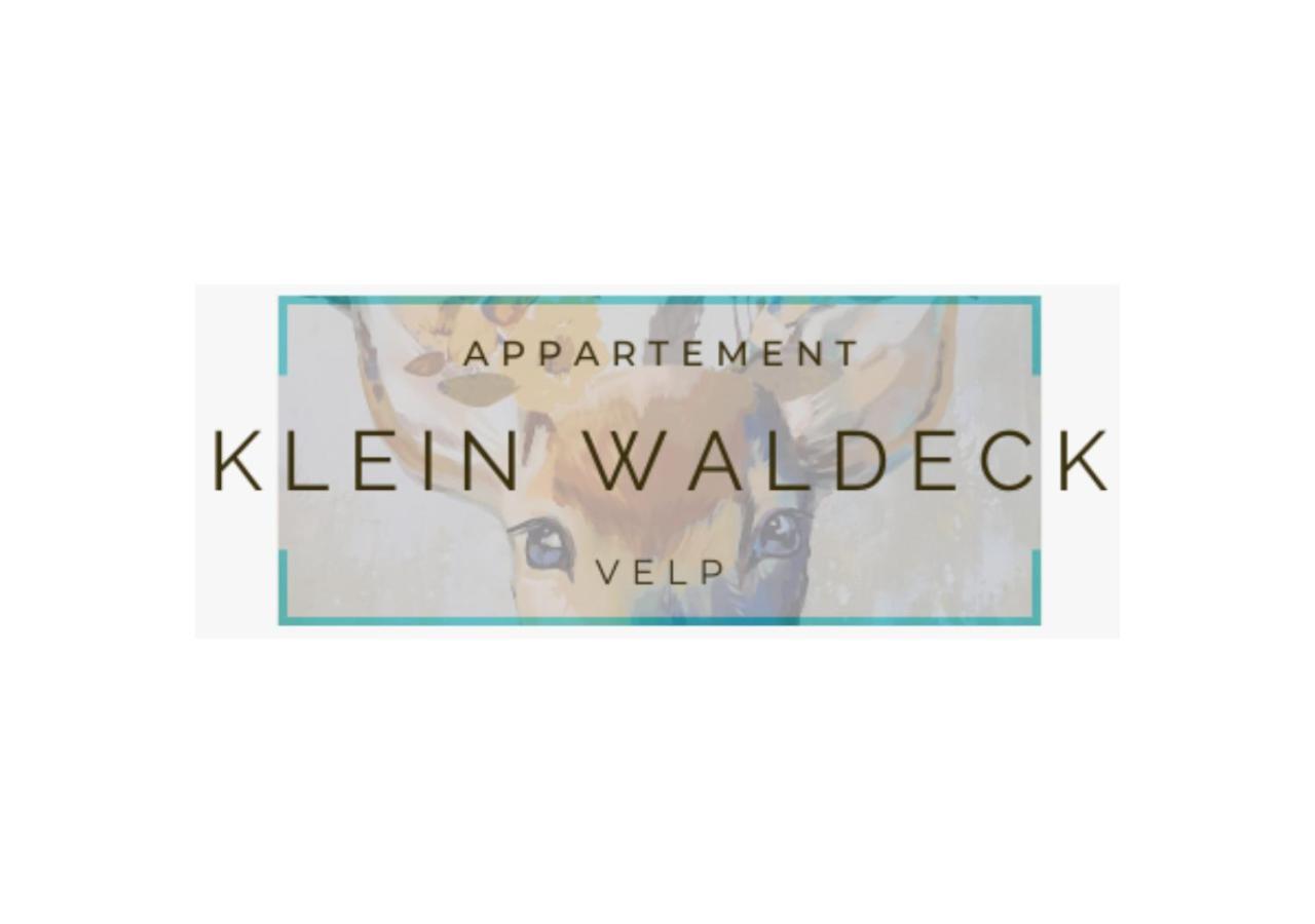 Velp  Appartement Klein Waldeck מראה חיצוני תמונה